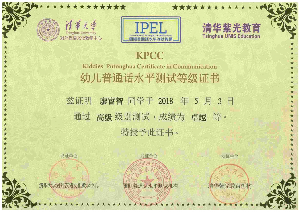 slide-34 slide